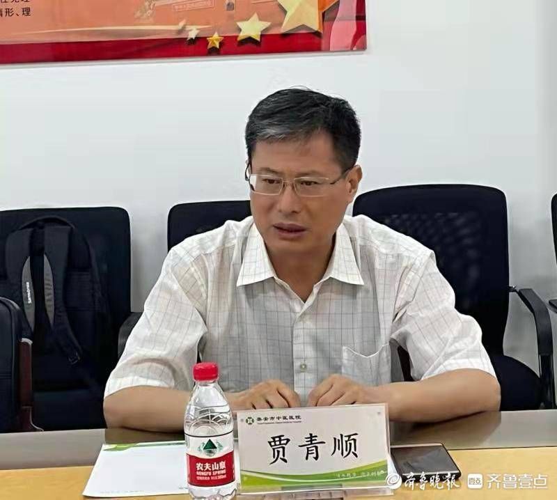 中心|泰安市中医医院内分泌科顺利完成终期评估工作