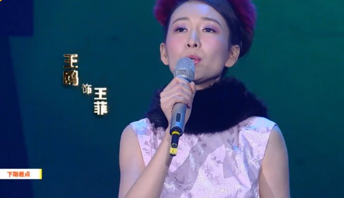 《快本》下期阵容强大，谢娜孕期回归模仿田震，故意耍大牌引争议