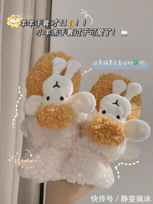 荧光笔|低至2块!这些高中生平价好物也太“香”了,吃土女孩最爱!