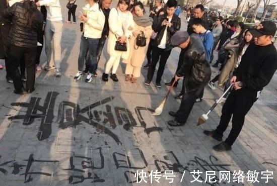 工整@街头乞丐的字很公正, 怎么就成不了书法家 只能说社会很现实