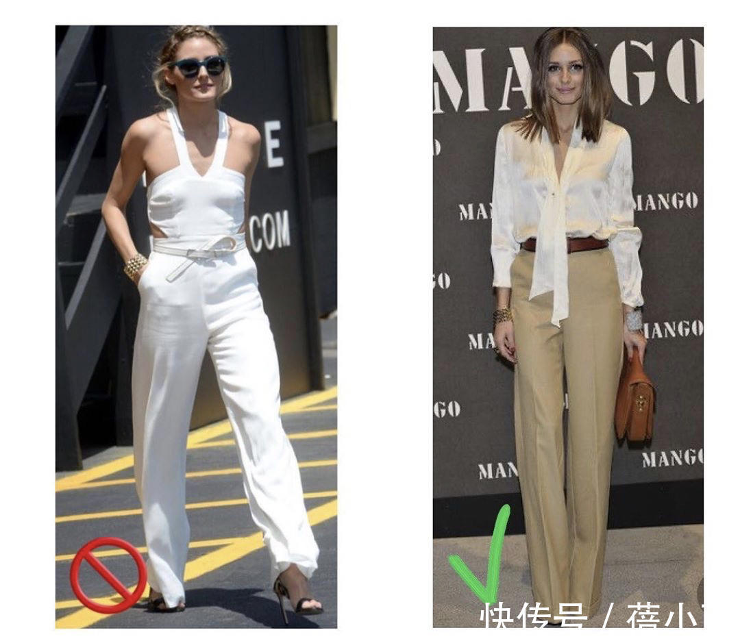 搭配|穿搭为什么总是踩雷!这9个鲜为人知的搭配“雷区”,尽量不要踩