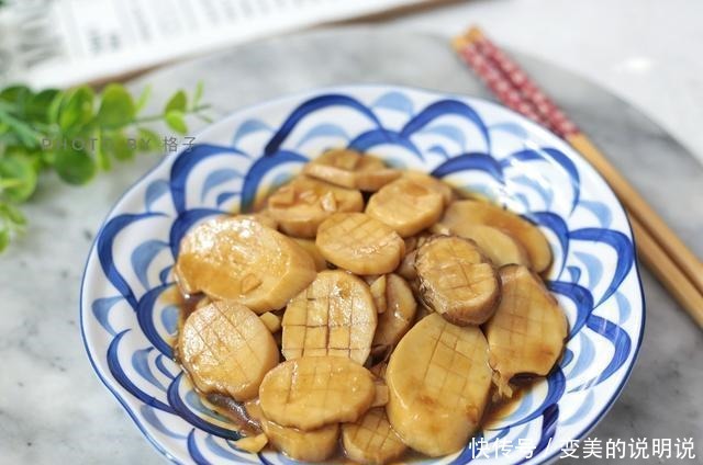 入秋|入秋后多给家人吃这菜,高蛋白低脂肪,营养易吸收,给肉都不换