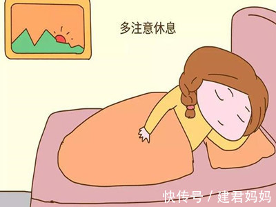 孕妇|孕妇不小心感冒了怎么办？这些事情你需要了解！