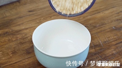 麦片虾|这菜一上桌就抢光!看似不搭,煮一块竟如此惊艳!