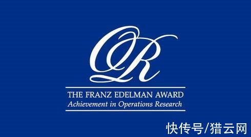 数字供应链|阿里数字供应链入选Franz Edelman杰出成就奖总决赛六强