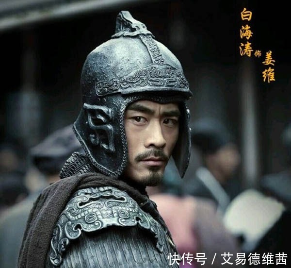 复国|如何评价姜维的一生,如此坚持不懈的北伐,即使灭亡仍然不忘复国