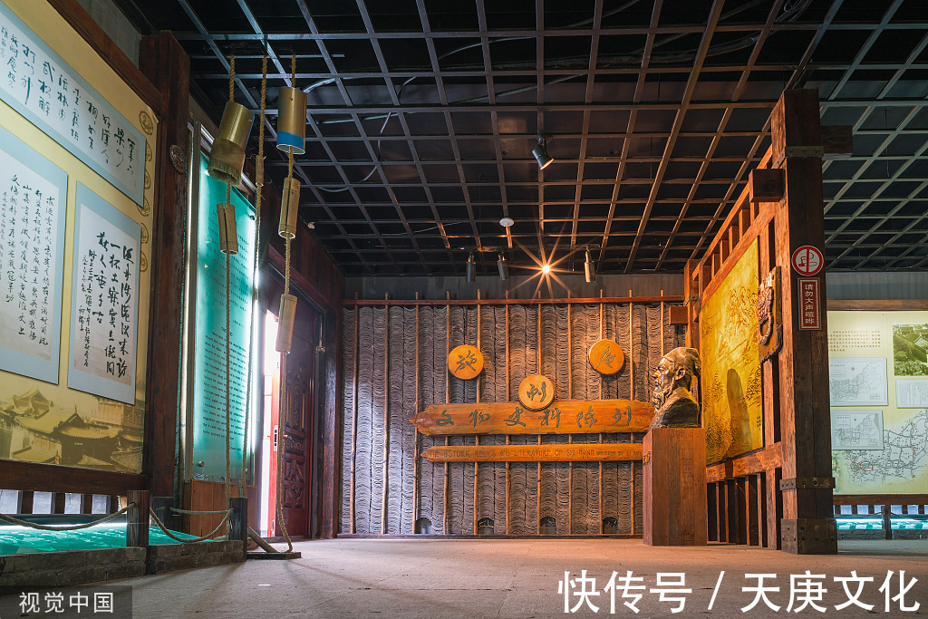 刘伯温#《水浒》的作者到底是谁?