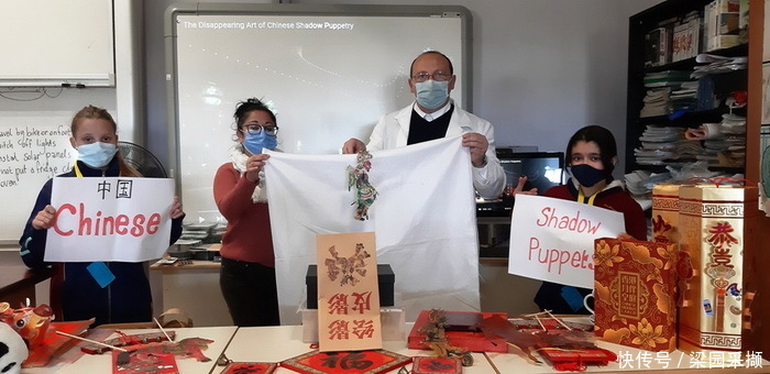 中学生|马耳他中学生探索中国皮影戏