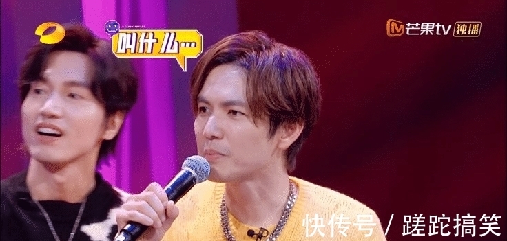 芒果台|一集播放量破3000万!《快乐大本营》之后,芒果台又出王炸综艺?