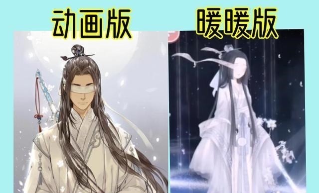 魏无羡|当《奇迹暖暖》遇上《魔道祖师》，魏无羡雌雄难辨，师姐最还原