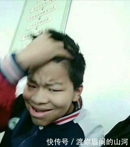 |搞笑表情包大集合，请在评论区晒出你的表情包