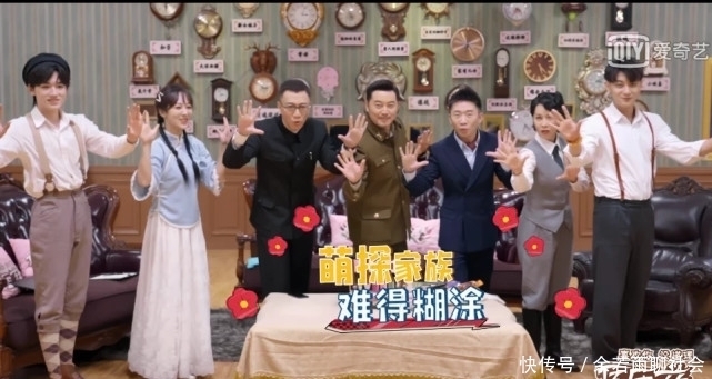 张子枫|张子枫曝追《萌探探探案》,发微信向杨紫要路透被拒,理由超搞笑