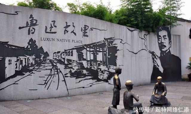 刘半农先生|诺贝尔文学奖令人趋之若鹜,鲁迅先生却曾谢绝过这一奖项