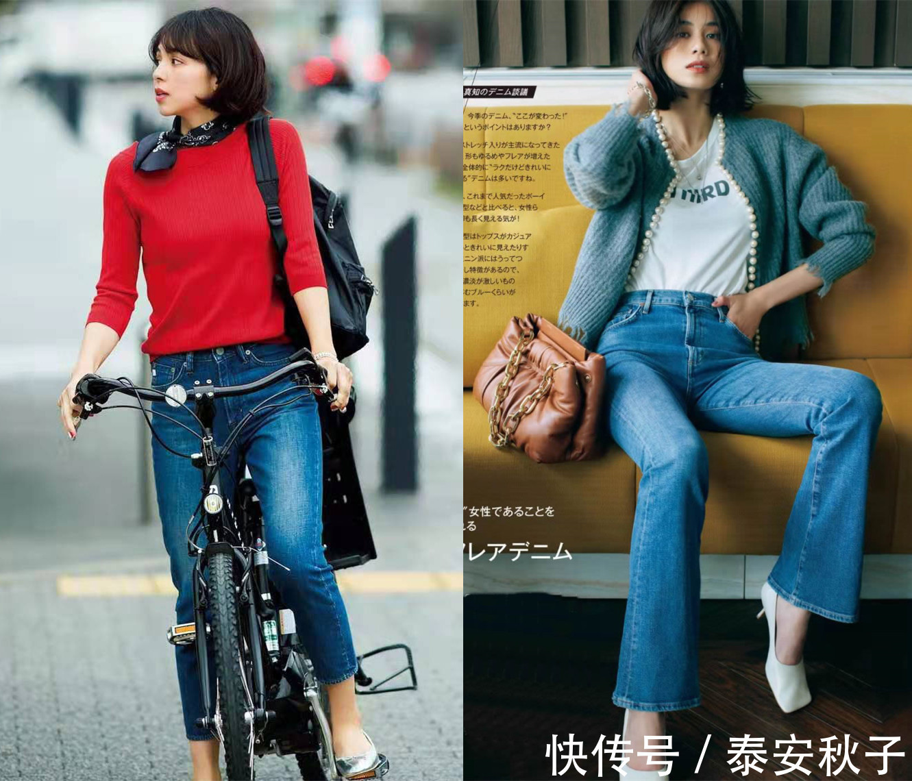 伞裙|仅用“毛衣款式”挽救你的深秋衣橱?有了它:你的美才能应时应景