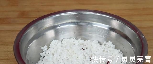 太香了,这才糯米最好吃的做法,比包粽子还简单,大人小孩都爱吃!
