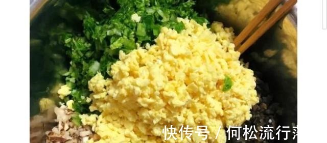 鸡蛋|十一种素馅饺子调制方法！