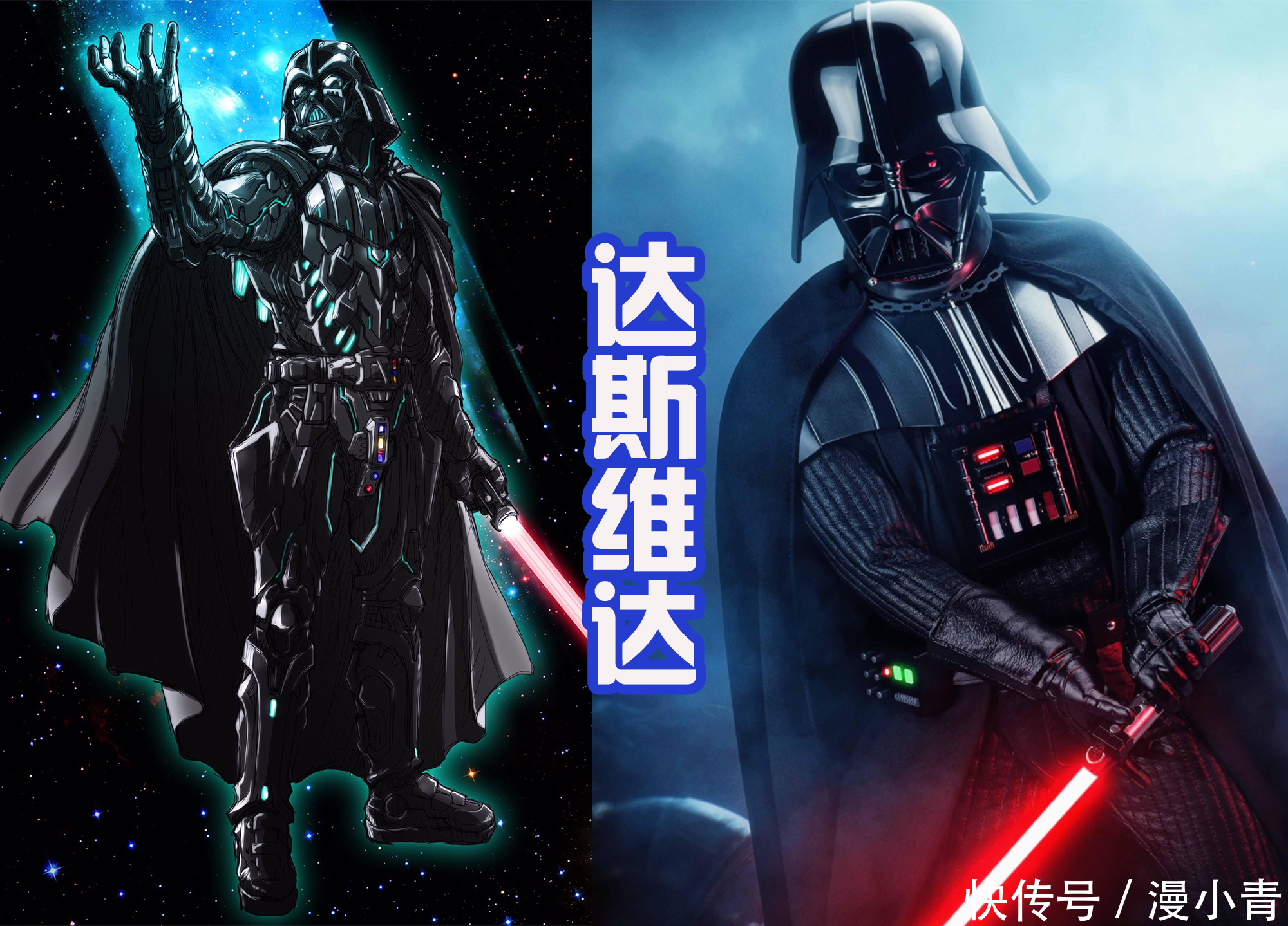奥特曼|迪迦奥特曼周年纪念海报，和戴拿盖亚合影，有种替身使者的风格？