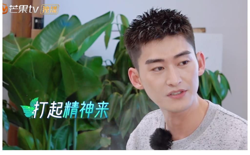 卡頓|張翰錄《妻子5》背臺詞卡頓，眾人笑場，秦海璐解圍的方式很高級