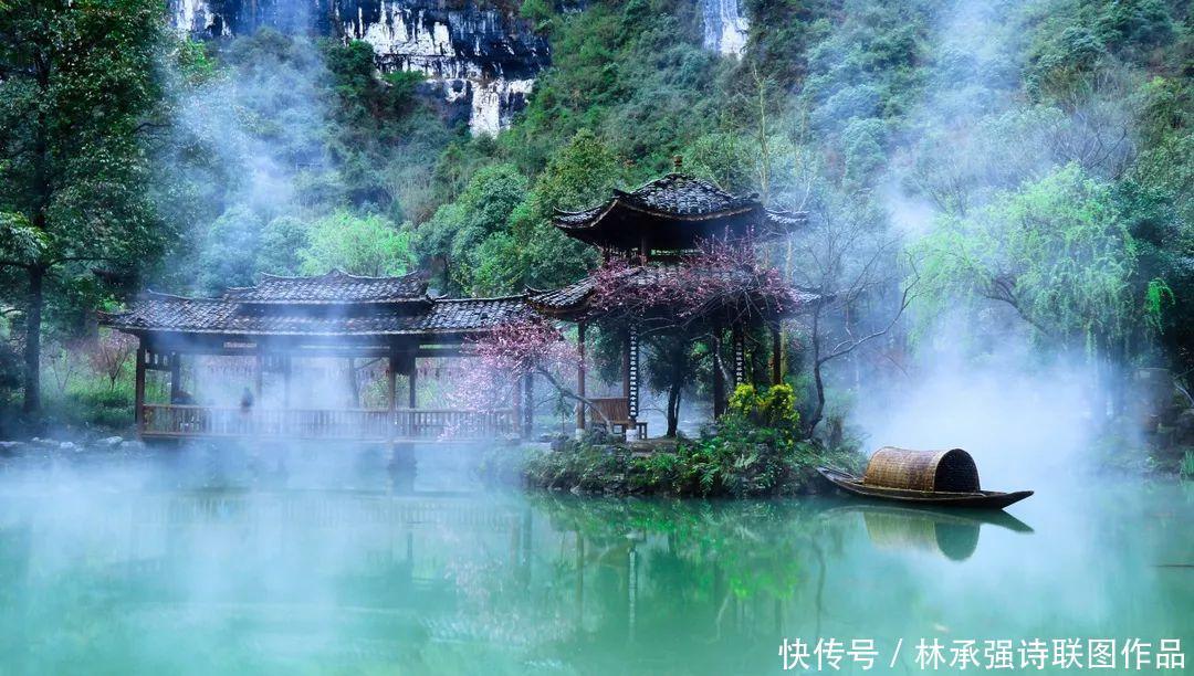 桃花源|酉阳桃花源美景