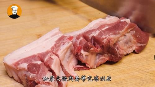  保存猪肉时，直接放冰箱就错了，肉店老板教我1招，放3个月不变质