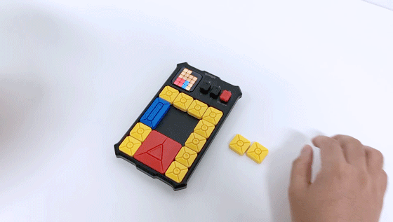 led|《最强大脑》之超级华容道!500题智能通关,孩子大人越玩越聪明