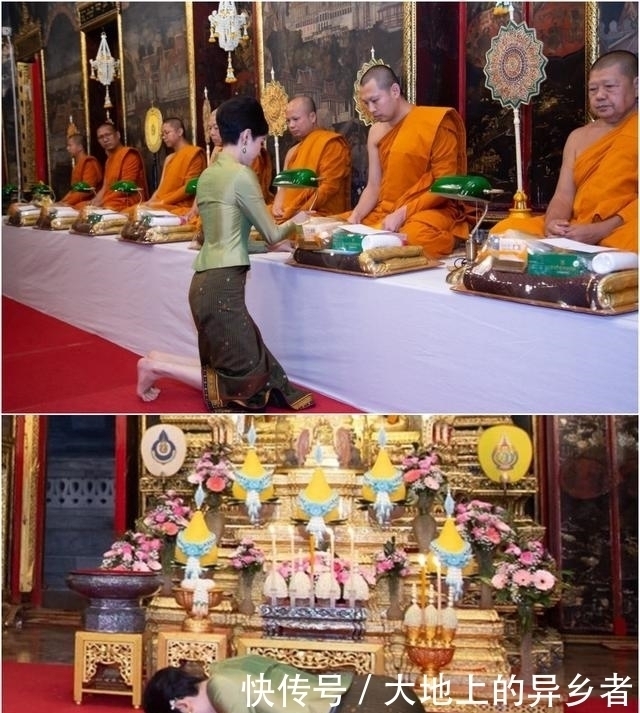 35岁诗妮娜骄傲过头!祈福只放诗丽吉和国王照,将苏提达置于何地