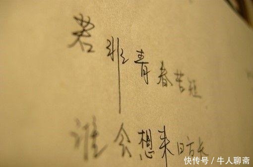 青春校园|十大青春校园小说,你看过几本