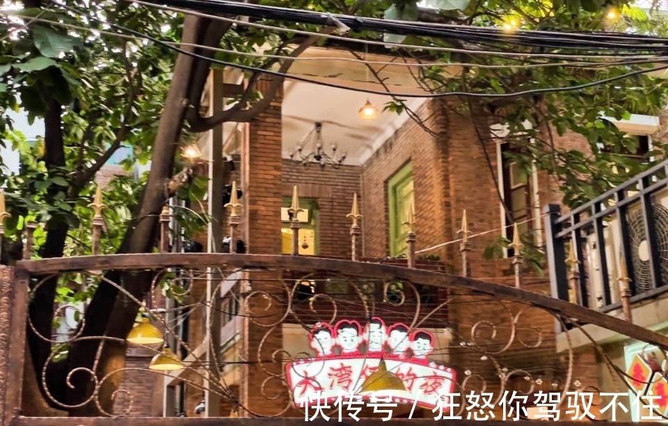 《大湾仔的夜》首播告捷,哥哥笑料百出,芒果台找到新的财富密码