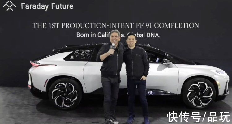 量产|还要几场发布会，才能“造”出一辆真正的FF91？