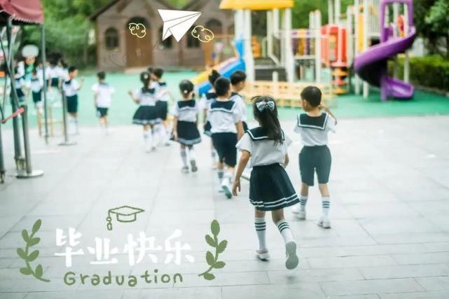 创意|恰同学少年！沪16区幼儿园、中小学创意毕业照来了