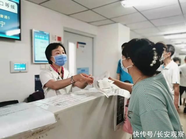 巩固|做好暑期防控 巩固抗疫成果