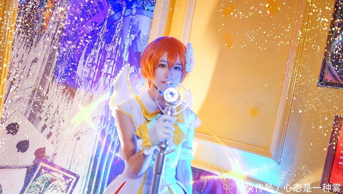 闪闪发光|lovelive星空凛，可爱甜美cos，是闪闪发光的女孩