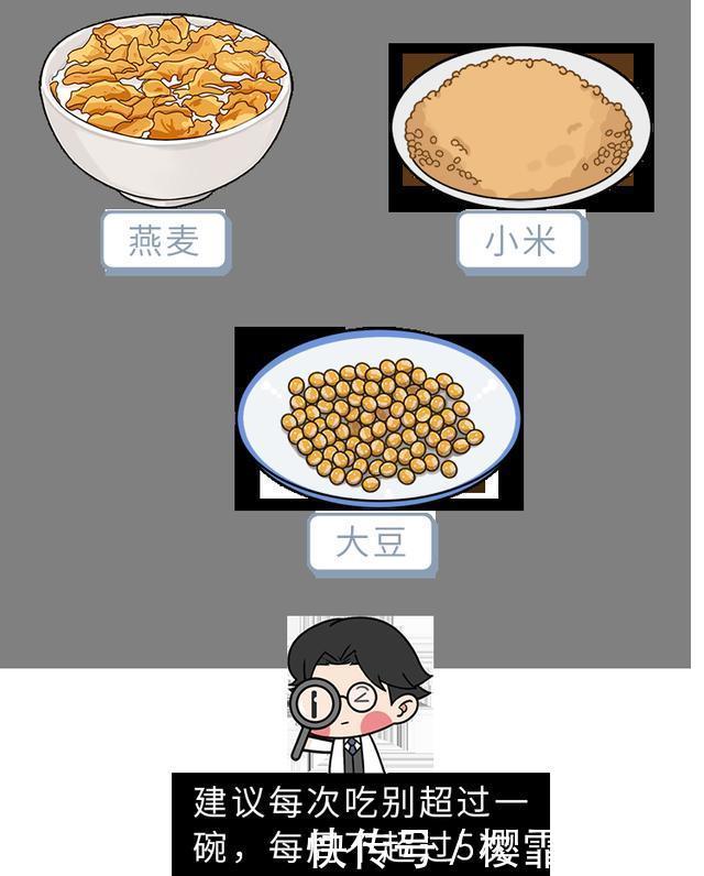 中国人吃的白米饭，其实是“最差的主食”原来这么多年都吃错了