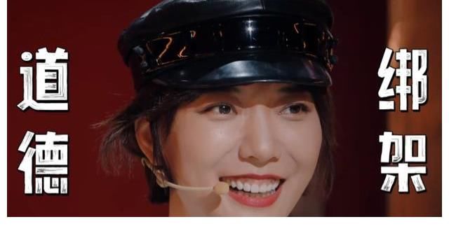 刘震云舌战群儒,努力邀请王珞丹继续合作,陈凯歌看热闹不嫌事大