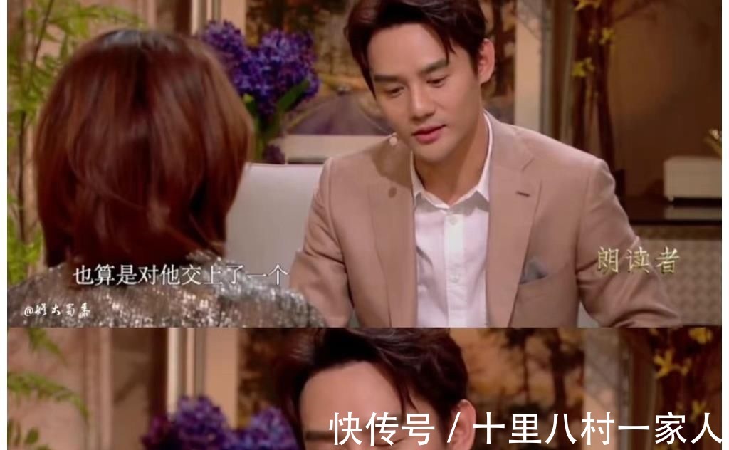 《朗讀者》:享受朗讀樂趣,細品人生的每一瞬的感動甜蜜