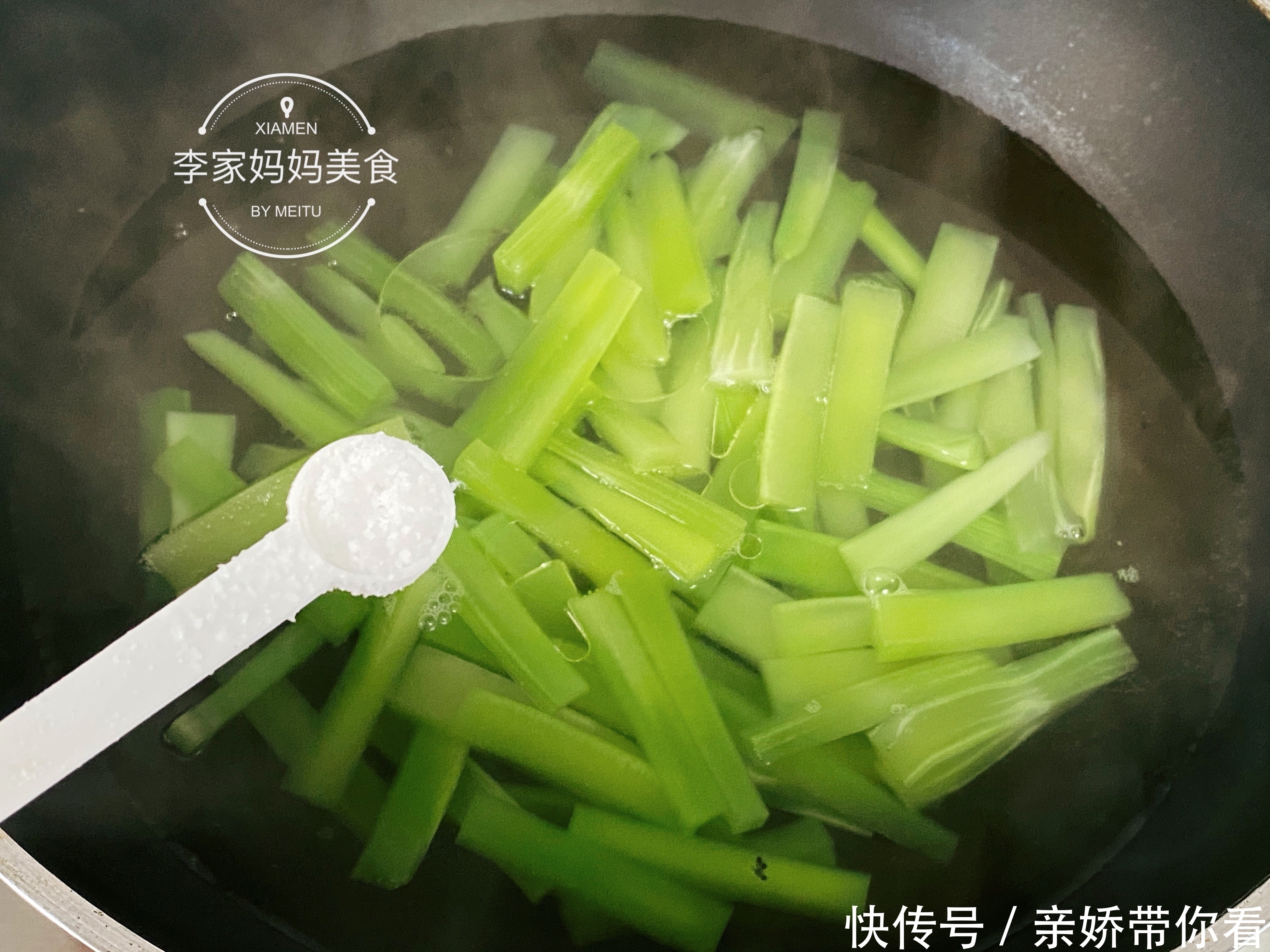 诀窍|凉拌菜好吃有诀窍，调酱是关键，牢记加“3”料顺序，拌啥菜都香