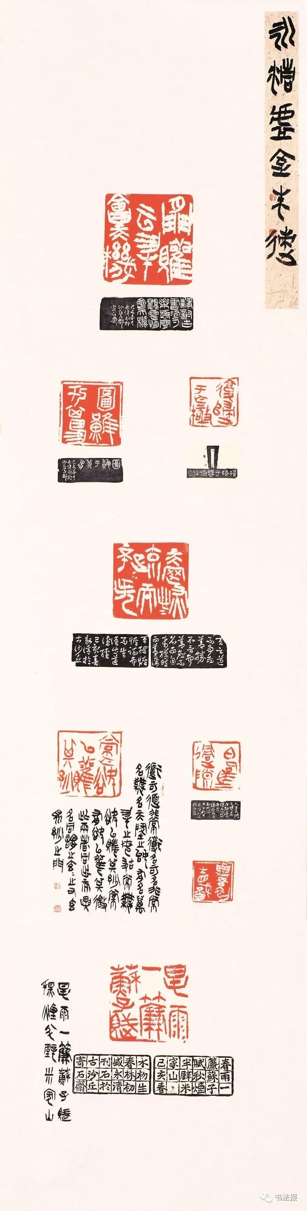 大厦|50万奖金的书法作品究竟长啥样?来看看吧!