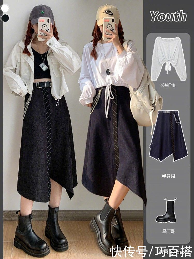 酷女孩看过来！这样的穿搭范本适合直接照搬，助你美得一周不重样