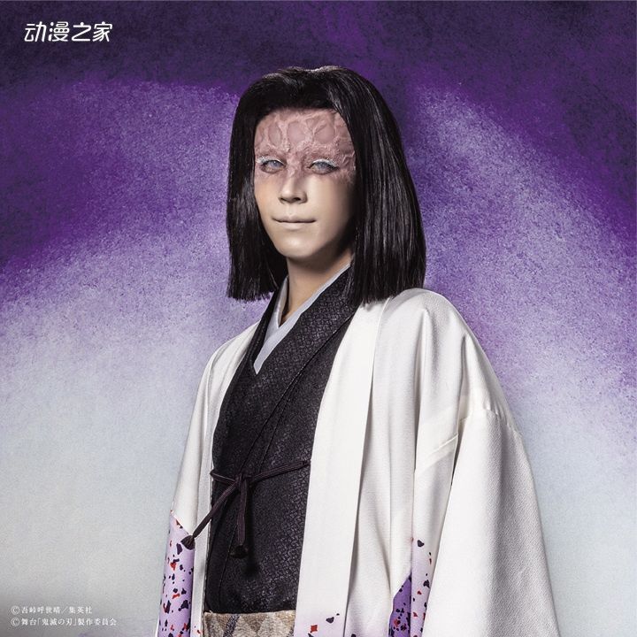 宣传图|舞台剧《鬼灭之刃》公开续篇宣传图与角色定妆照