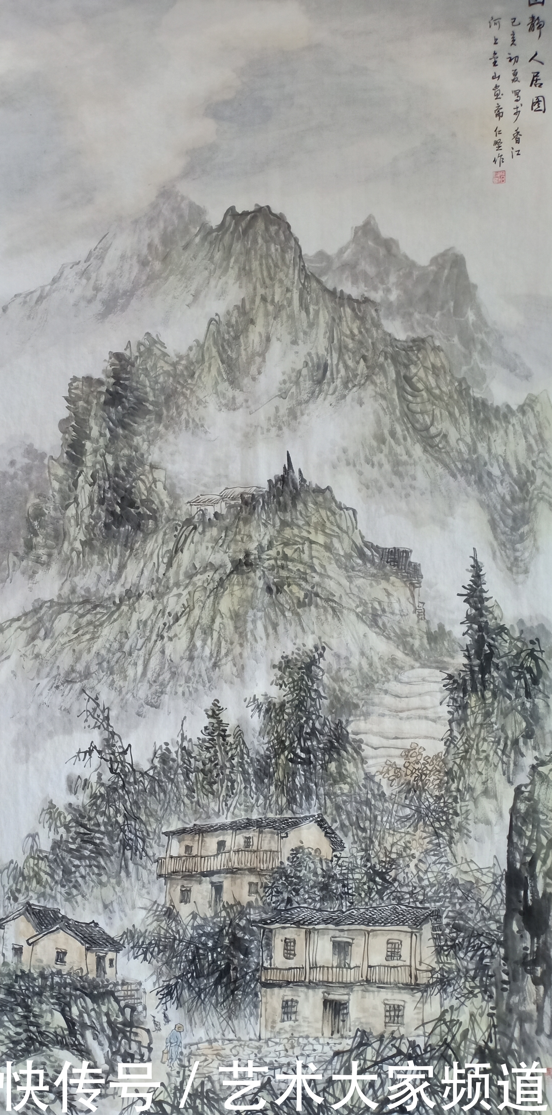 温仁坚|「中国当代最具影响力人民艺术家」——温仁坚