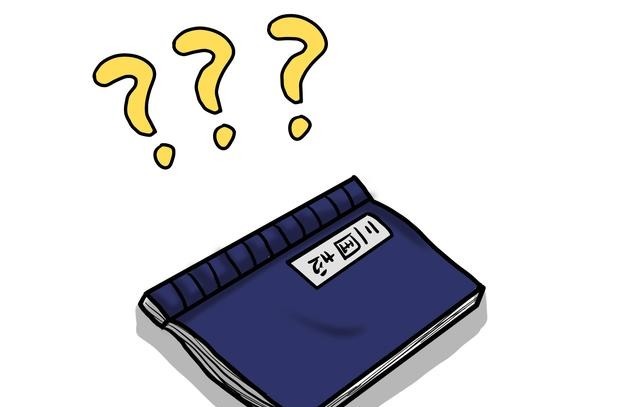 刘备|仁弱与弘毅,《三国演义》与《三国志》中刘备的形象有何区别