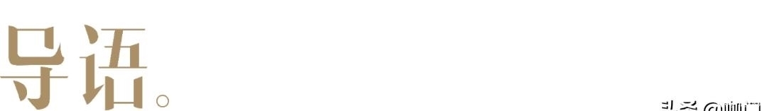 奶茶|水果奶茶火了!它能成为冬季爆款吗?