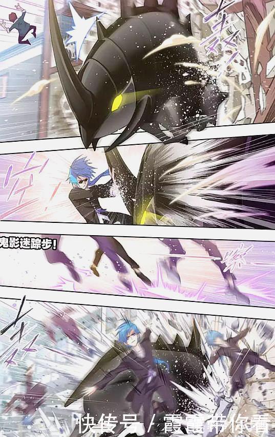 泰隆|斗罗大陆:马红俊躺着也中枪,无缘无故,被唐三拉来当敢死队