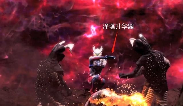 利布|你以为《奥特银河格斗2》主角是利布特,其实还是圆谷亲儿子赛罗