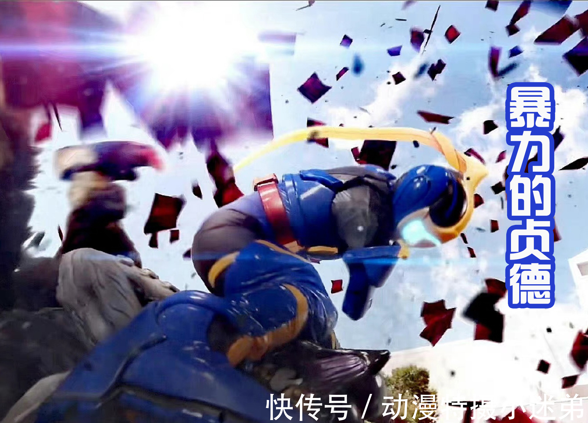 女高中生|女性假面骑士不可怕,但要还是女高中生的话,就要远离她们了!