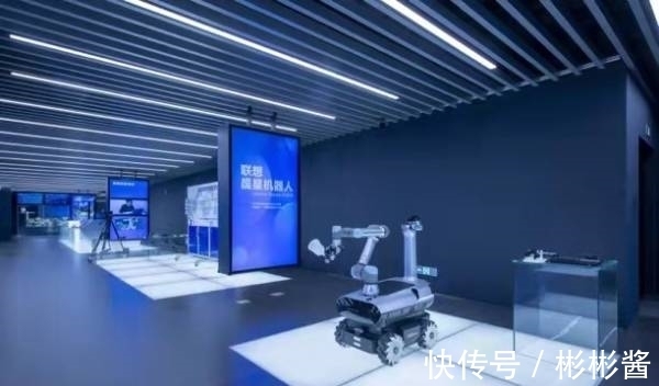联想未来中心落地上海:将推动华东地区智能化转型升级