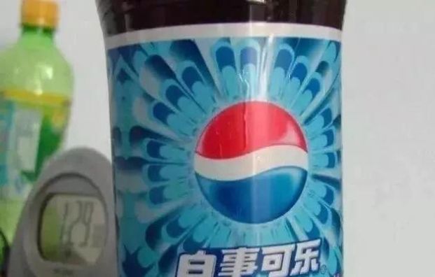 脑残酸菜|那些令人哭笑不得的山寨货,脑残牛肉面我服了