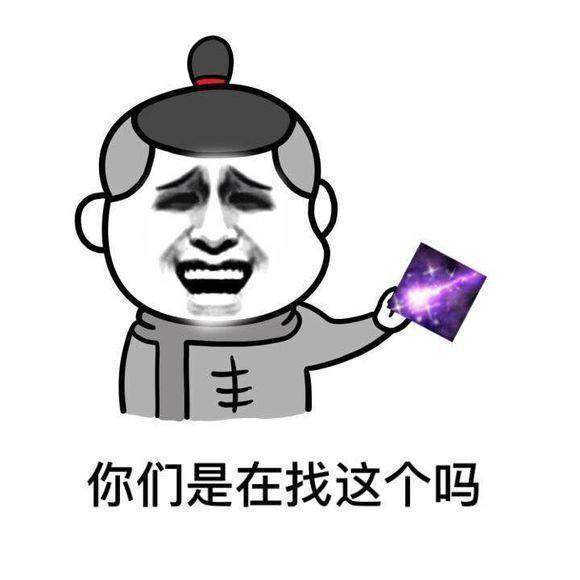 |十条段子:老婆怎么跟我翻脸了?