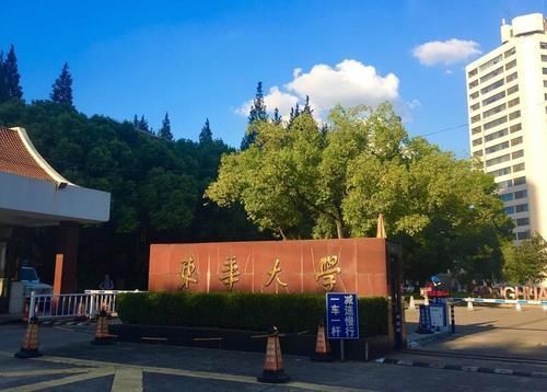 这四所大学被戏称为“民办211”，看今年的录取分数，你考得上吗