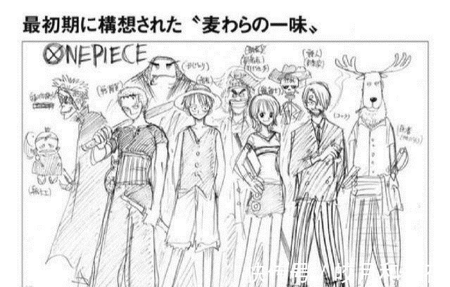 乔巴|草帽一伙最初设定图全貌,乔巴抽“华子”,甚平和索隆是好兄弟